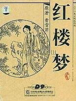柠檬小导航永久